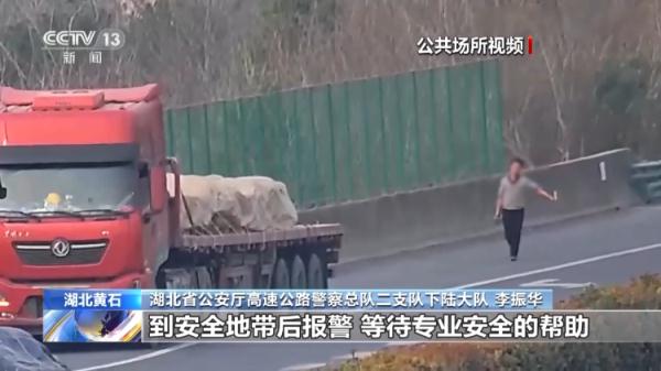 这些行为从严查处！“春季守护行动”全国集中开展