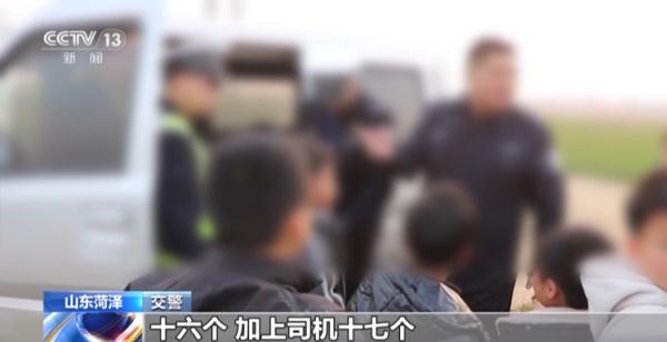 这些行为从严查处！“春季守护行动”全国集中开展
