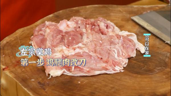 春饼里面春色藏，一口满嘴香~