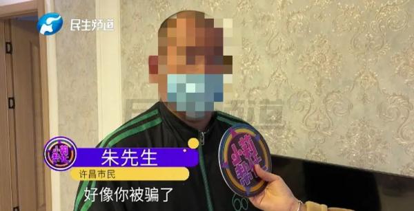 男子网恋1年多,女友竟是哥们的……电视剧都不敢这么演! 男子网恋1年多,女友竟是哥们的……电视剧都不敢这么演!
