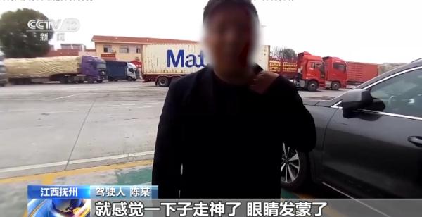 这些行为从严查处！“春季守护行动”全国集中开展