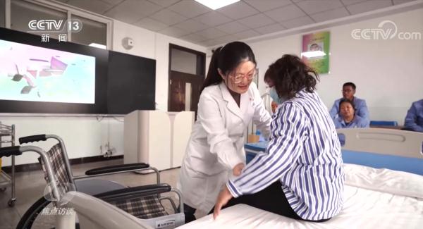 焦点访谈：家政服务提质 幸福生活加码