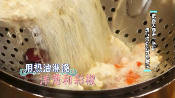 春饼里面春色藏，一口满嘴香~