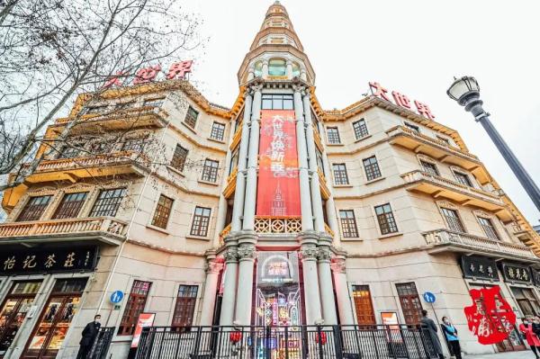 承载上海人太多回忆!知名地标取消门票,全新玩法→ 承载上海人太多回忆!知名地标取消门票,全新玩法→