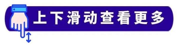急性剧毒！短时间内或可致命！这类玩具别让孩子买！
