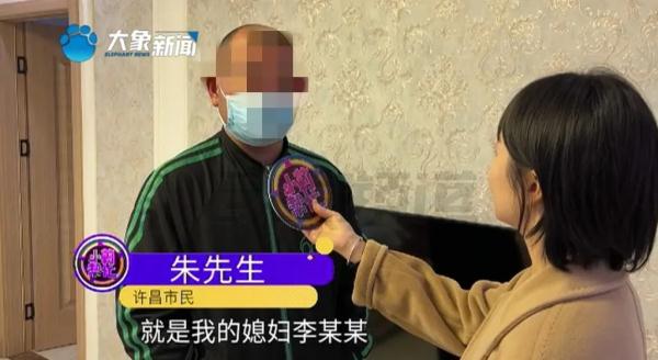 男子网恋1年多,女友竟是哥们的……电视剧都不敢这么演! 男子网恋1年多,女友竟是哥们的……电视剧都不敢这么演!