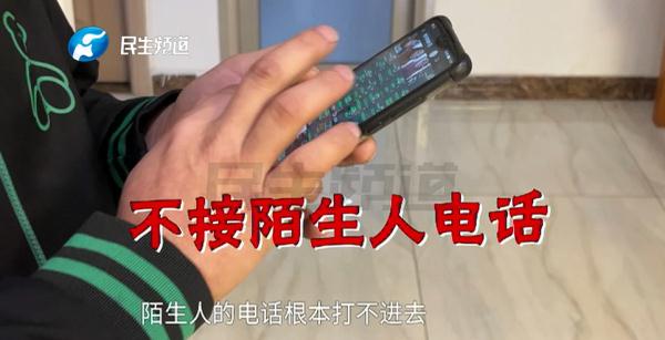 男子网恋1年多,女友竟是哥们的……电视剧都不敢这么演! 男子网恋1年多,女友竟是哥们的……电视剧都不敢这么演!