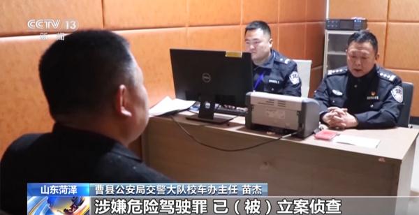 这些行为从严查处！“春季守护行动”全国集中开展