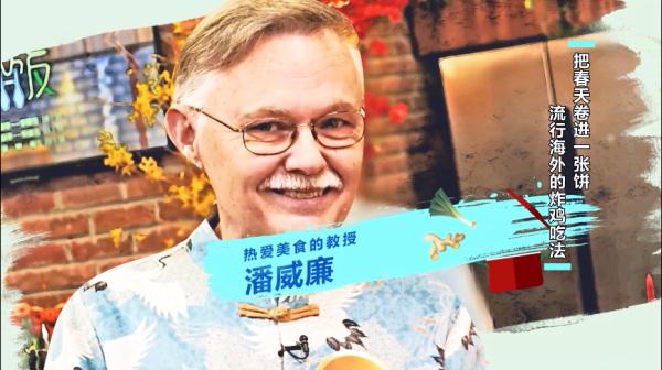 春饼里面春色藏，一口满嘴香~