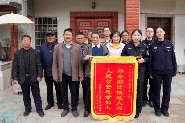 “哥哥！”魂牵梦绕46年，他，终于回家了！