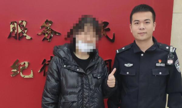 “警察叔叔，爸爸去世前送我的礼物丢了......”