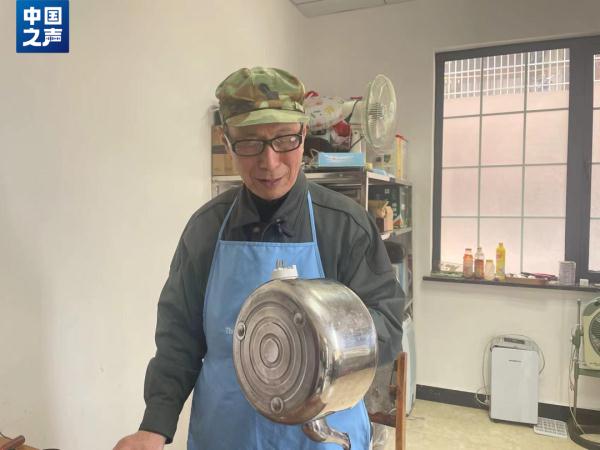 “老彭维修站”，免费！