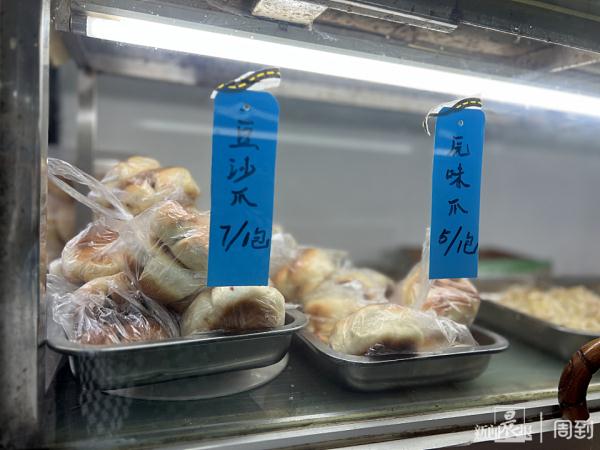 大型翻车现场？上海这种著名小吃绝迹了？网友：它该消失了