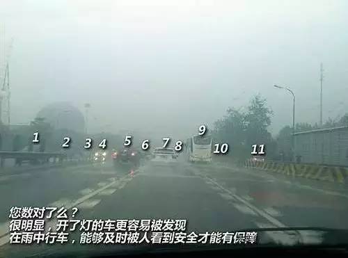 暴雨大风！广东今年首场强对流天气将至，行车需注意
