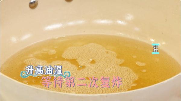 春饼里面春色藏，一口满嘴香~