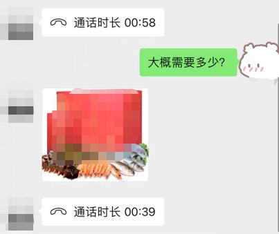 紧急预警！接到“192”开头的电话要小心！