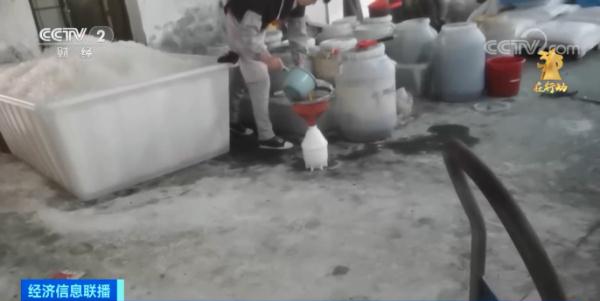 警惕!校园周边热卖的这款玩具,可能产生“急性剧毒” 警惕!校园周边热卖的这款玩具,可能产生“急性剧毒”