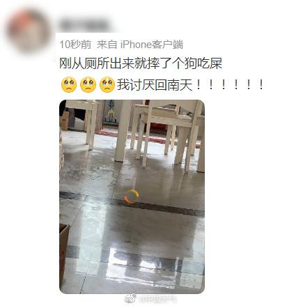 紧急！强对流来袭！厦门明起……