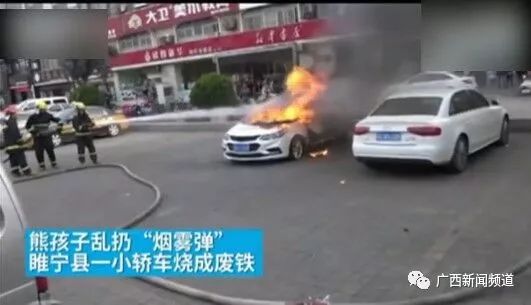 急性剧毒！短时间内或可致命！这类玩具别让孩子买！