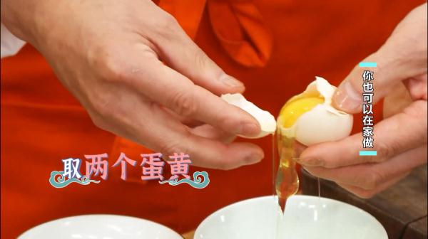 春饼里面春色藏，一口满嘴香~