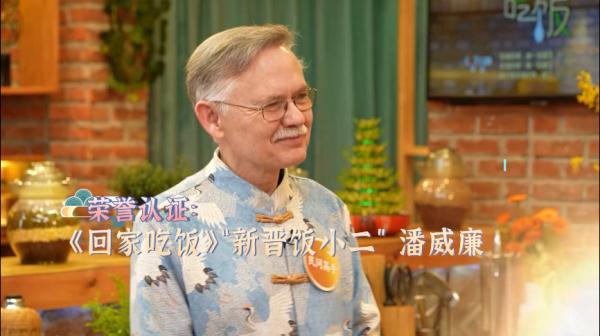 春饼里面春色藏，一口满嘴香~