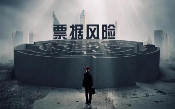 转账也可以撤回？你不知道的那些骗局