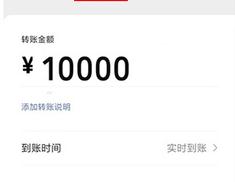 紧急预警！接到“192”开头的电话要小心！
