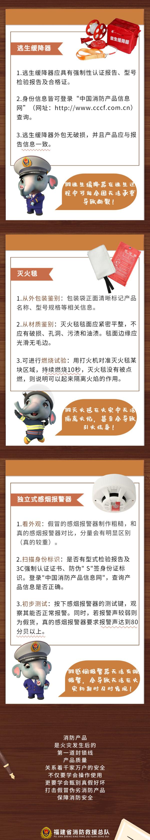 最高死刑!108公斤毒品藏身20吨木炭中… 最高死刑!108公斤毒品藏身20吨木炭中…