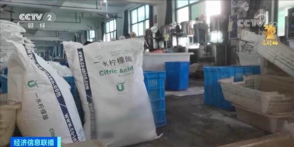 警惕!校园周边热卖的这款玩具,可能产生“急性剧毒” 警惕!校园周边热卖的这款玩具,可能产生“急性剧毒”