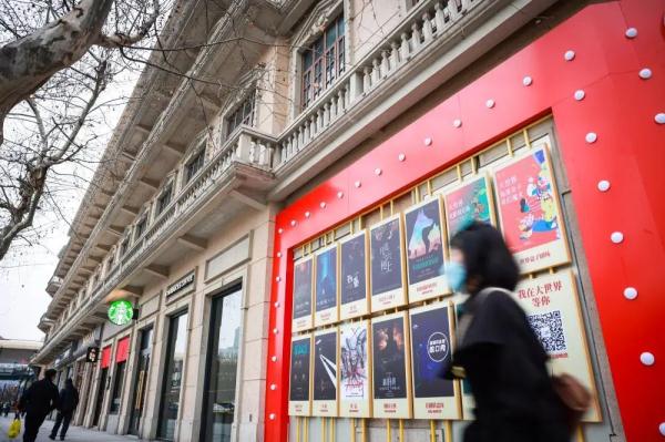 承载上海人太多回忆!知名地标取消门票,全新玩法→ 承载上海人太多回忆!知名地标取消门票,全新玩法→