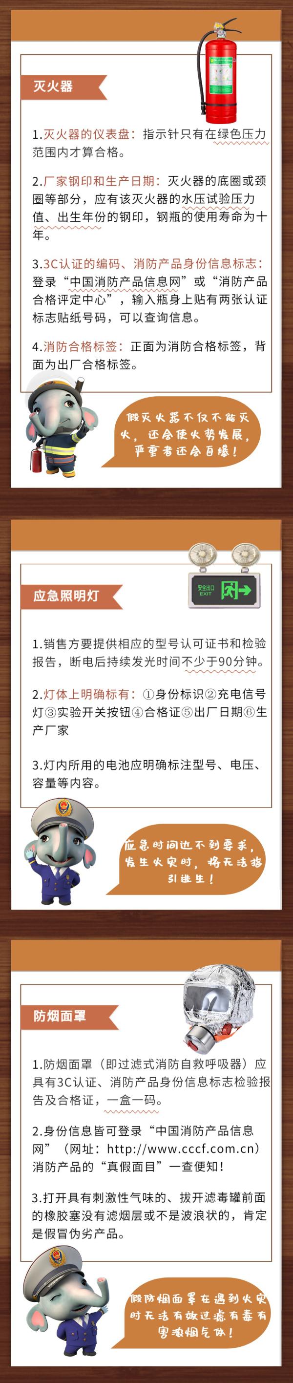 最高死刑!108公斤毒品藏身20吨木炭中… 最高死刑!108公斤毒品藏身20吨木炭中…