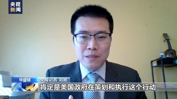 美记者：美国明知“北溪”真相却极力否认自身参与