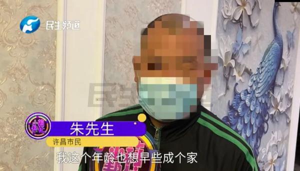 男子网恋1年多,女友竟是哥们的……电视剧都不敢这么演! 男子网恋1年多,女友竟是哥们的……电视剧都不敢这么演!