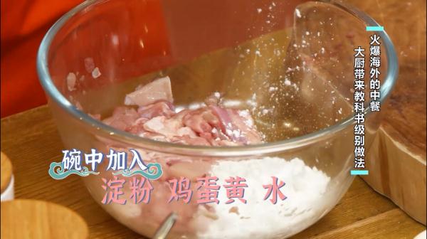 春饼里面春色藏，一口满嘴香~