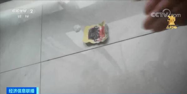 警惕!校园周边热卖的这款玩具,可能产生“急性剧毒” 警惕!校园周边热卖的这款玩具,可能产生“急性剧毒”