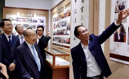 爱国实业家陈伟南逝世 在潮汕三市家喻户晓