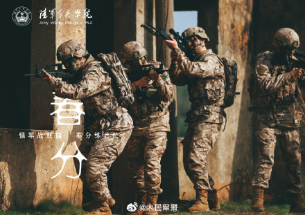 收藏！解放军版春分硬核壁纸