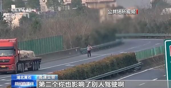 这些行为从严查处！“春季守护行动”全国集中开展