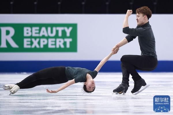 花样滑冰世锦赛:中国选手赛前训练 花样滑冰世锦赛:中国选手赛前训练