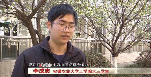 安农大六位学生自制神器！为植物“理发” ！