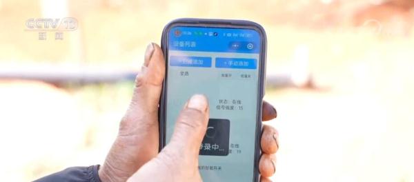 用好田间每一滴水 我国农田灌溉水有效利用系数逐年提高 用好田间每一滴水 我国农田灌溉水有效利用系数逐年提高