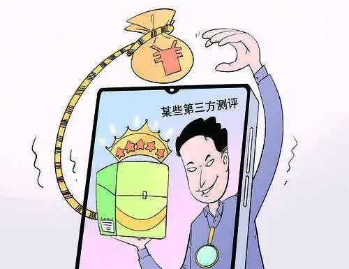 多名博主被点名！中消协：“第三方测评”超九成存标准问题
