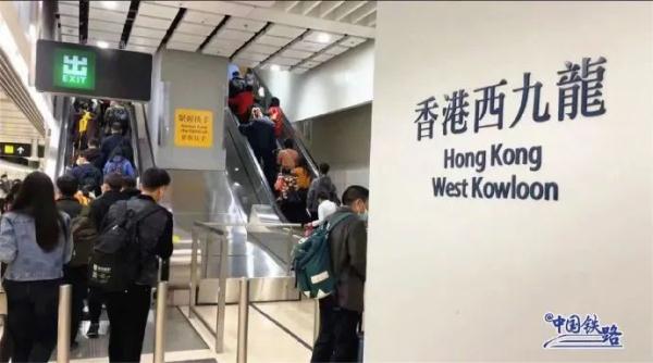 全国66个站直达香港!4月1日起广深港高铁增开62列车 全国66个站直达香港!4月1日起广深港高铁增开62列车