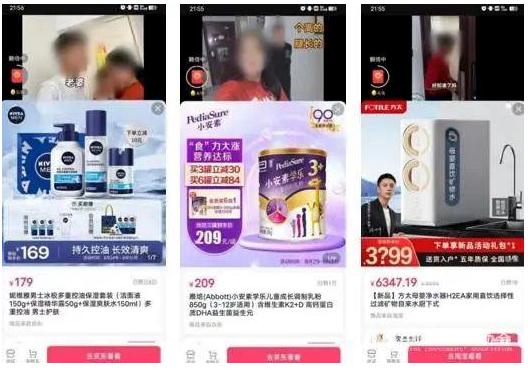 多名博主被点名！中消协：“第三方测评”超九成存标准问题