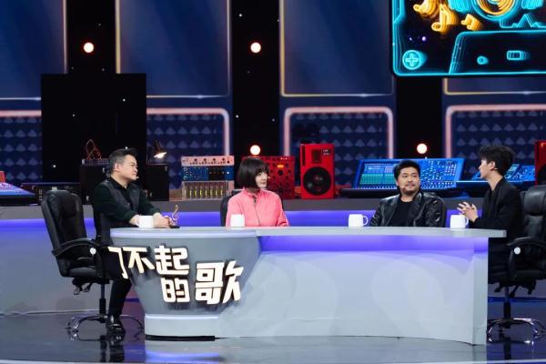 从“了不起的歌”中找到精神的力量！