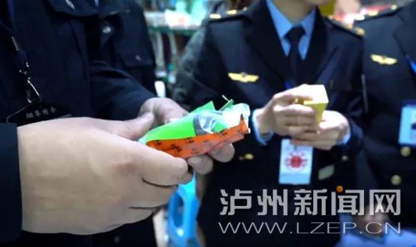 警惕!看着像奶茶,其实是电子烟! 警惕!看着像奶茶,其实是电子烟!