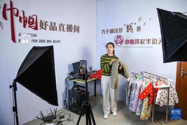 山东沂源:特色手工助力山区妇女创富增收 山东沂源:特色手工助力山区妇女创富增收