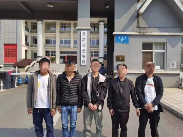 湖南一地警方接连破获多起组织、运送他人偷越国（边）境案！