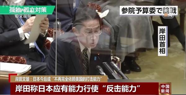 一周4次!美战略轰炸机现身日本海 一周4次!美战略轰炸机现身日本海