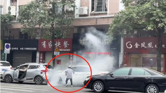多家央媒点赞！广东江门“头盔哥”关键时刻挺身救人！